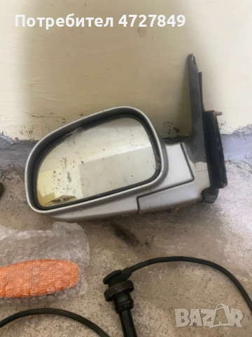 Спешно! Странично огледало за кола (шофьорска страна) – Ляво