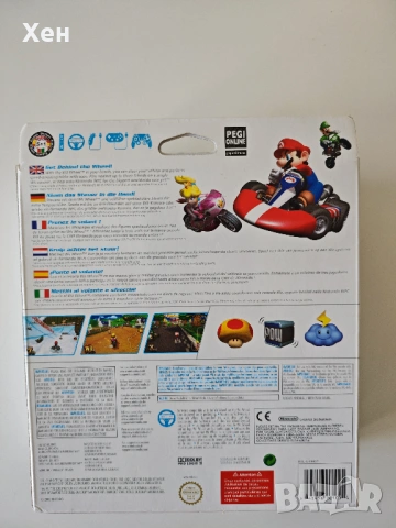 Mario Kart Wii + волан за Nintendo Wii, снимка 2 - Игри за Nintendo - 53808295