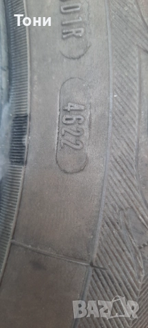 4 броя всесезонни гуми 195 60 16 dot22 7mm, снимка 2 - Гуми и джанти - 52501885