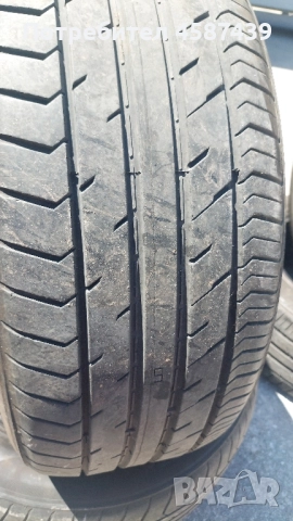 4 броя Китайски гуми 19 година дот добри са просто не ми трябват 