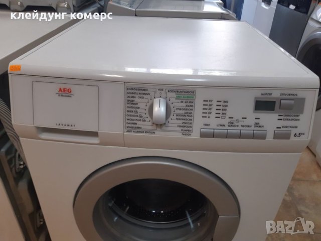 Пералня AEG 6.5кг. А+++, снимка 4 - Перални - 41515168