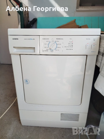 Сушилня SIEMENS SIWATHERM TXL 2100, снимка 2 - Сушилни - 53769912