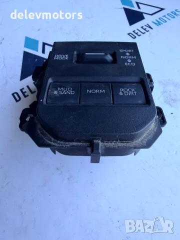 75n221, 75N222 копчета за превключване на режима на каране от Toyota Highlander (GSU7) 3.5 VVTI , снимка 4 - Части - 56012357