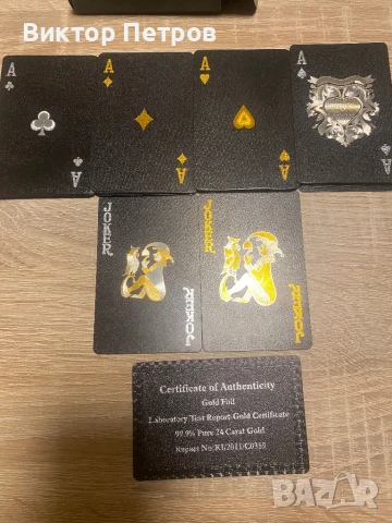 КОМПЛЕКТ КАРТИ ЗА ИГРА ЧЕРЕН ПЛАСТИК , снимка 4 - Карти за игра - 50705302