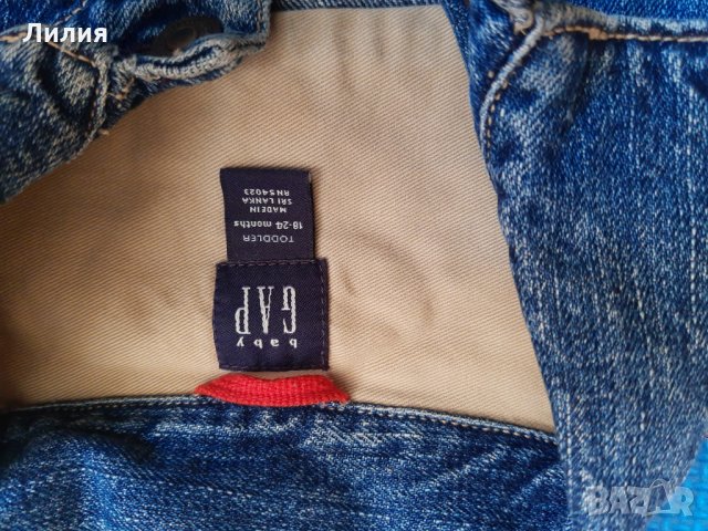 Якета Gap и Next, снимка 5 - Детски якета и елеци - 34093049