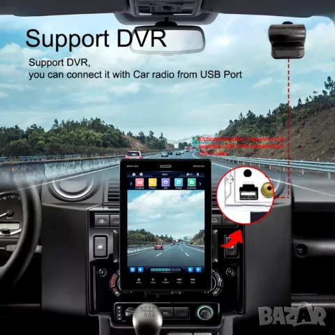 Мултимедия, плеър, с блутут, единичен дин, за кола, автомобил, екран, Carplay, Android Auto, 9.5", снимка 7 - Аксесоари и консумативи - 47622929