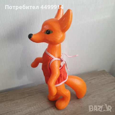 Стара голяма пластмасова играчка- лисица, снимка 3 - Колекции - 52063925