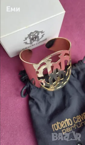 Гривна Роберто Кавали