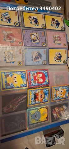 соник албум, снимка 2 - Колекции - 52922882