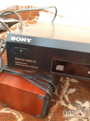 ДВд 335. сони.