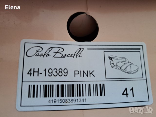 Дамски сандали ,номер 40, снимка 6 - Сандали - 41687974