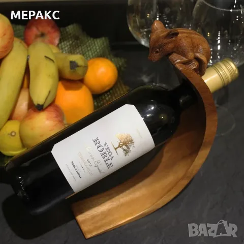 Балансираща поставка за бутилка вино – Мишка