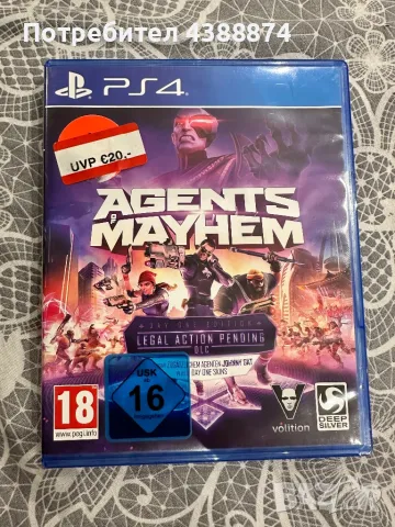 Agents Of Mayhem Ps4, снимка 1