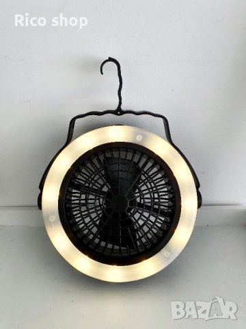 Къмпинг 2 в 1 лампа и вентилатор , снимка 5 - Къмпинг осветление - 44157932