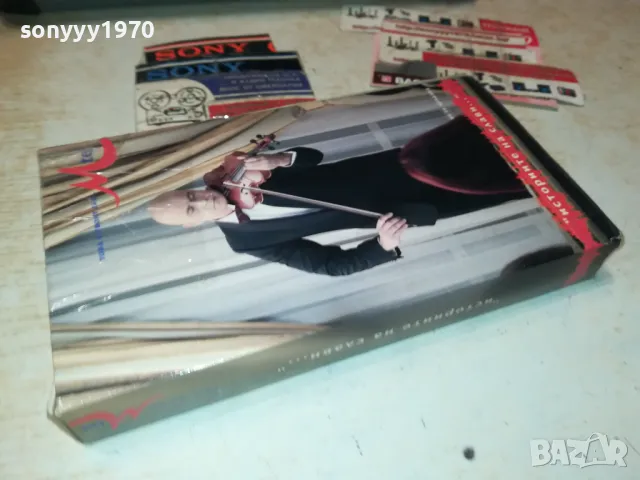 СЛАВИ ТРИФОНОВ НА VHS 1702250634, снимка 7 - Други музикални жанрове - 49158984