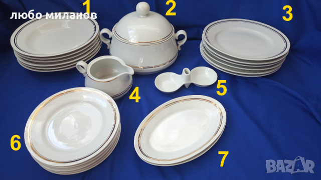 Порцеланов сервиз за храна, комплект – 25 части, снимка 1