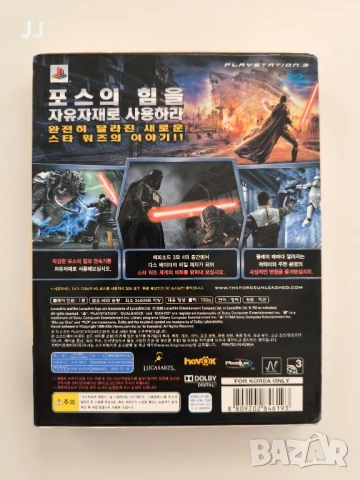 Star Wars the Force Unleashed Limited Edition Korean 99лв.Рядко корейско колеционерско издание PS3, снимка 4 - Игри за PlayStation - 51404571