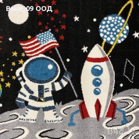 Детски килим "Космос", снимка 2 - Килими - 42158452