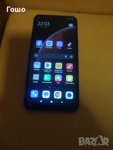 Смартфон Xiaomi Redmi 9
