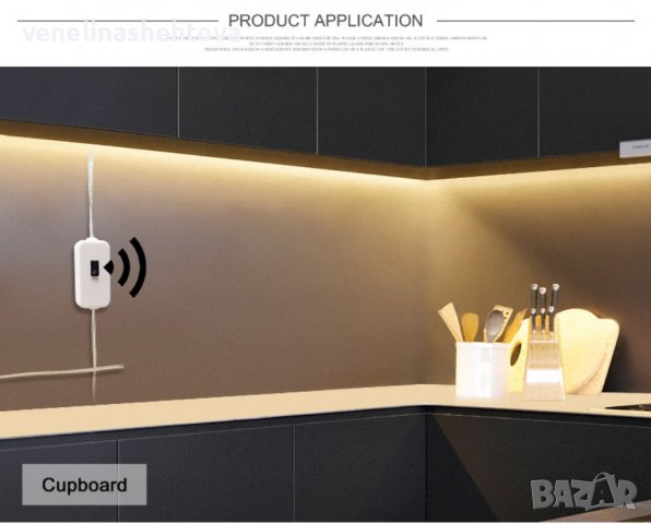 DC 5V USB ЛЕД лента PIR сензор включване с помахване на ръката, снимка 4 - Лед осветление - 39219040