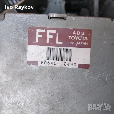 Компютър ABS за Toyota Corolla E11 Hatchback , 89540-12490