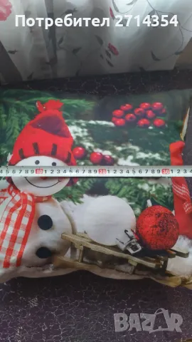 Коледна възглавница 