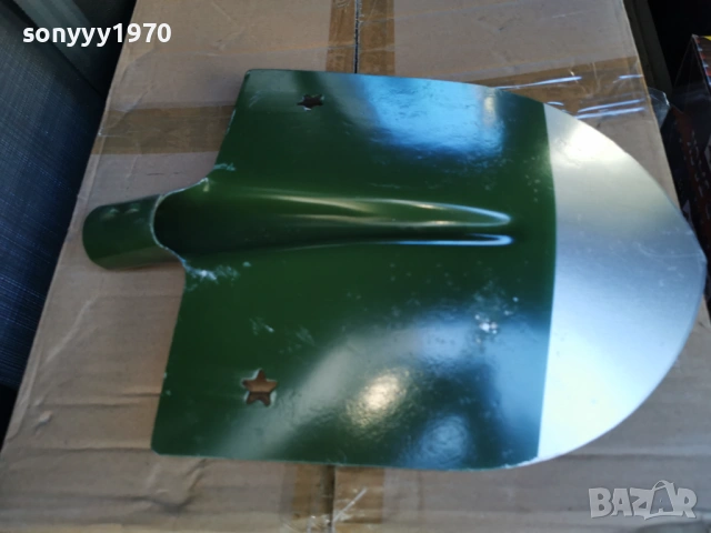 РУСКА НОВА ЛОПАТА СЪС ЗВЕЗДИ 1103261724, снимка 7 - Градински инструменти - 53800466