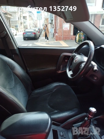 Продавам Toyota RAV4, 2.2, D4D, 150 к.с., 2011, снимка 4 - Автомобили и джипове - 53726618