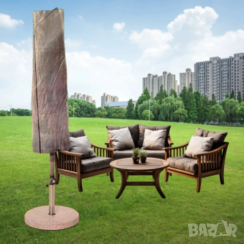 Устойчива защитна покривка за градински чадър до 2м