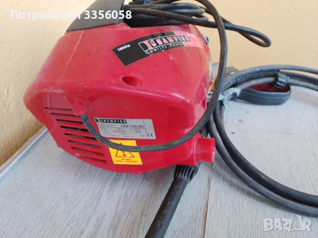Водоструйка Chamion CPW1500, снимка 2 - Парочистачки и Водоструйки - 56274007