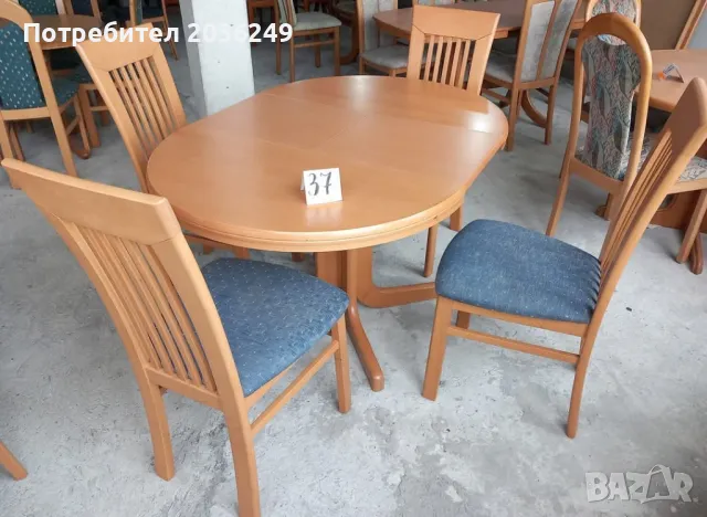 Комплект разтегателна маса с 4 стола- Автомат
, снимка 1