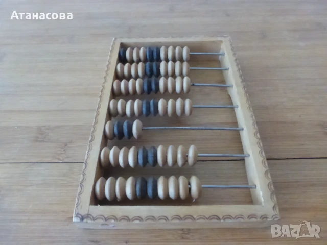 Дървено сметало с пирография 1970 г, снимка 5 - Антикварни и старинни предмети - 50564994