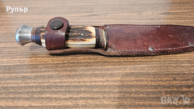 Стар нож Солинген