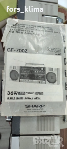 Sharp GF-700Z, снимка 2 - Радиокасетофони, транзистори - 53616959