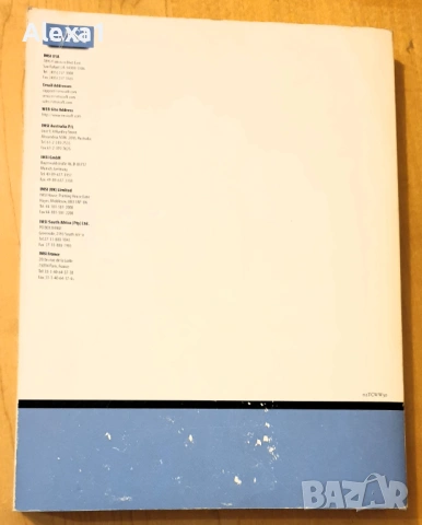 " TURBOCAD " - Version 3, снимка 15 - Специализирана литература - 53287243