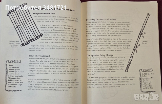 Американските индианци - обичай, носии, легенди и история / Native Americans. Customs, Costumes, Leg, снимка 8 - Енциклопедии, справочници - 53749098