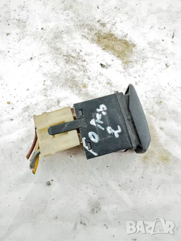 Ключ, Копче Светлини за Мълга за Фолксваген Голф 2, VW Golf 2, Audi, 191 941 535 B, 191941535B, снимка 2 - Части - 47986393