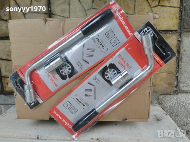 КЛЮЧ ЗА ГУМИ-ТЕЛЕСКОПИЧЕН 0702262046, снимка 5 - Аксесоари и консумативи - 53396388