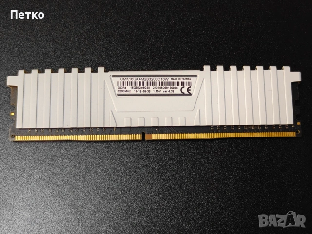 RAM DDR4 Corsair Vengeance 8GB / 3200Mhz, снимка 2 - RAM памет - 53271240