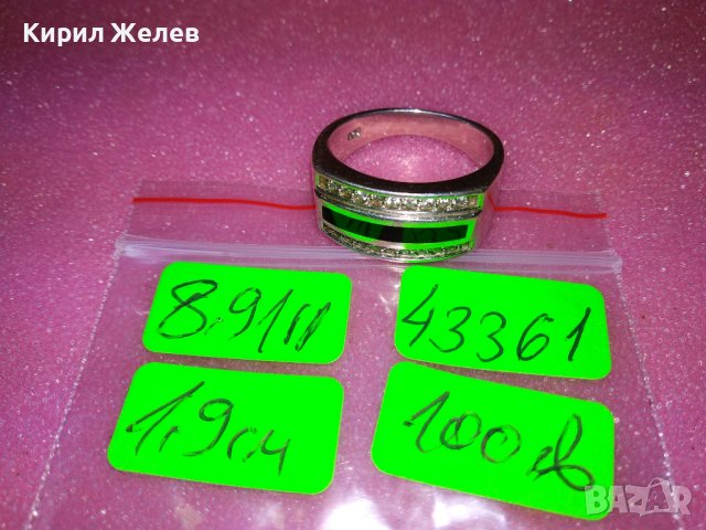 ПРЕКРАСЕН СКЪПОЦЕНЕН СРЕБЪРЕН ПРЪСТЕН РОДИРАНО СРЕБРО 925 с ЧЕРЕН ОНИКС и ИСКРЯЩИ ЦИРКОНИ 43361, снимка 5 - Пръстени - 44392509