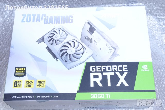 Видеокарта Nvidia ZOTAC GAMING GeForce RTX 3060 TI AMP, снимка 12 - Видеокарти - 41041621