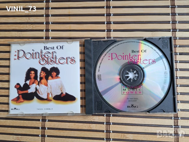  Best Of The Pointer Sisters, снимка 2 - CD дискове - 50719144