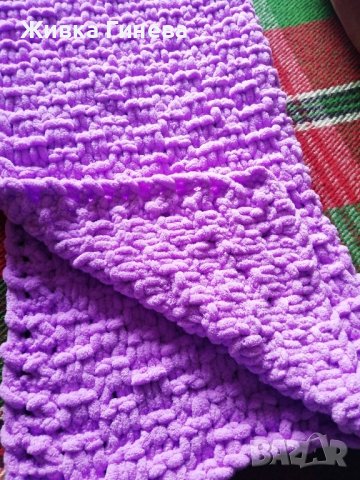 Бебешко одеало от Ализе пуфи! , снимка 4 - Детски колички - 44227950