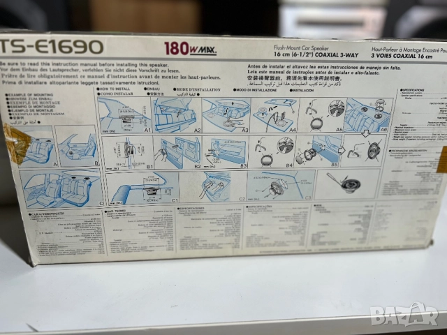 Говорители Pioneer ts-e1690, снимка 2 - Тонколони - 52324471