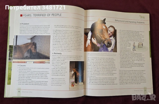 Справяне с лошите навици при конете / Breaking Bad Habits in Horses, снимка 6 - Енциклопедии, справочници - 53748575