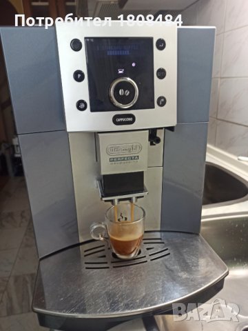 Кафеавтомат Делонги Перфекта капучино, работи перфектно , снимка 1 - Кафемашини - 44421901