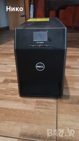 UPS ЮПС DELL H914N 1000VA 1000W 220-240V, 50/60Hz