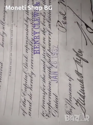 Американски ценни книжа, снимка 3 - Други ценни предмети - 48921938