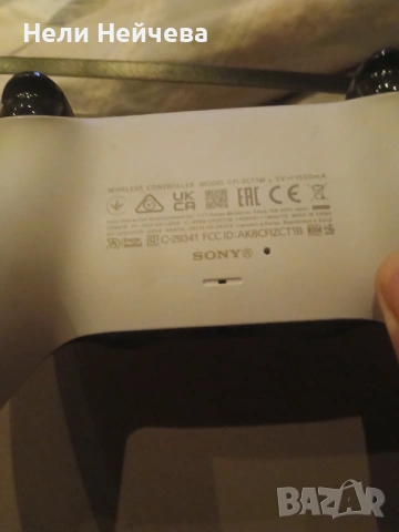 Джойстик за PS 5, снимка 4 - PlayStation конзоли - 53670349