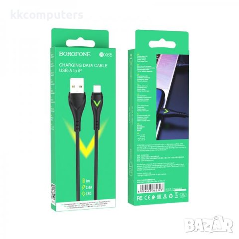 Borofone Lightning (iPhone) USB Кабел 2.0A 1m BX65 / Черен / Баркод : 2402289, снимка 2 - USB кабели - 40397862